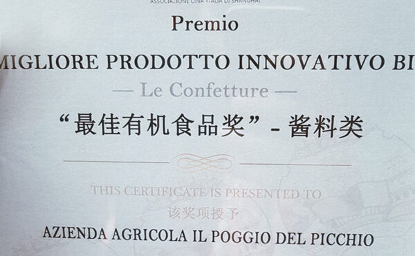 premio miglior prodotto innovativo Shanghai marzo 2017- Il Poggio del Picchio